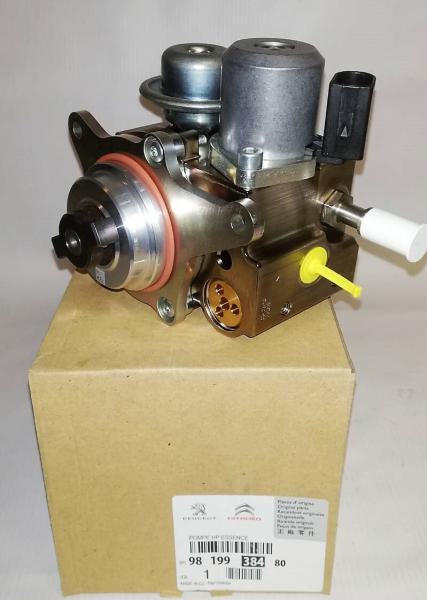 Original Kraftstoffpumpe Benzinpumpe CITROEN/PEUGEOT 1675941280=1682623580